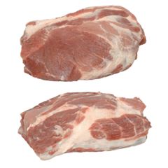 Sobrepaleta Suína sem Osso Frivatti PV (Peça com Aproximadamente 5kg)